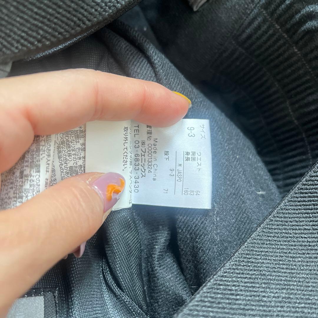 フェニックス レディース　セットアップ　上下　スキーウェア　M 女性