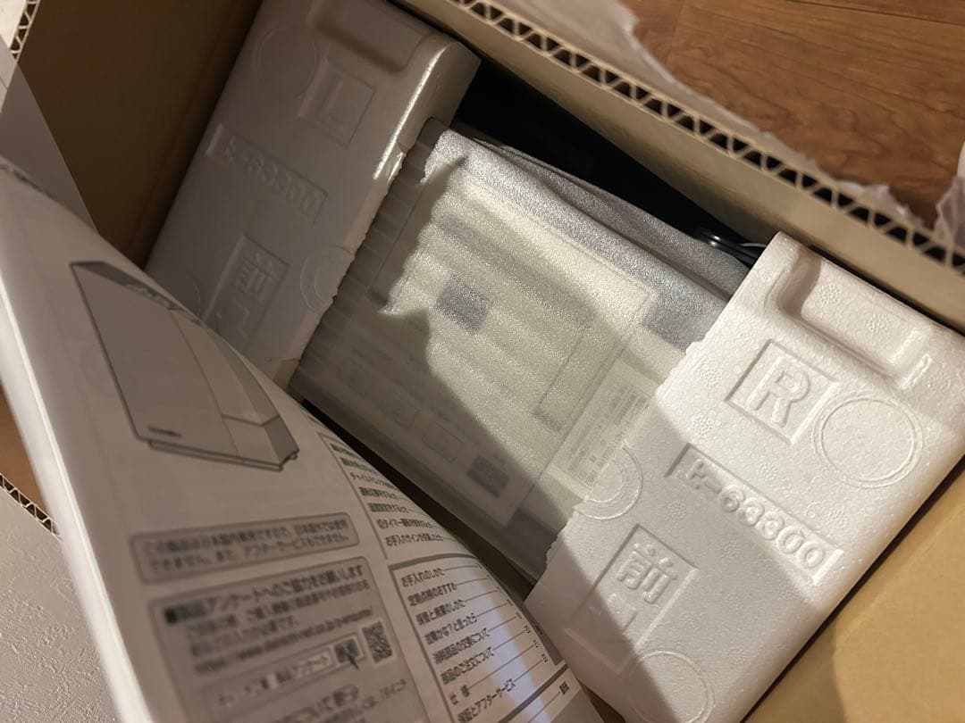 【新品未使用】ダイニチ 加湿器 HD-RX324-T (ショコラブラウン)