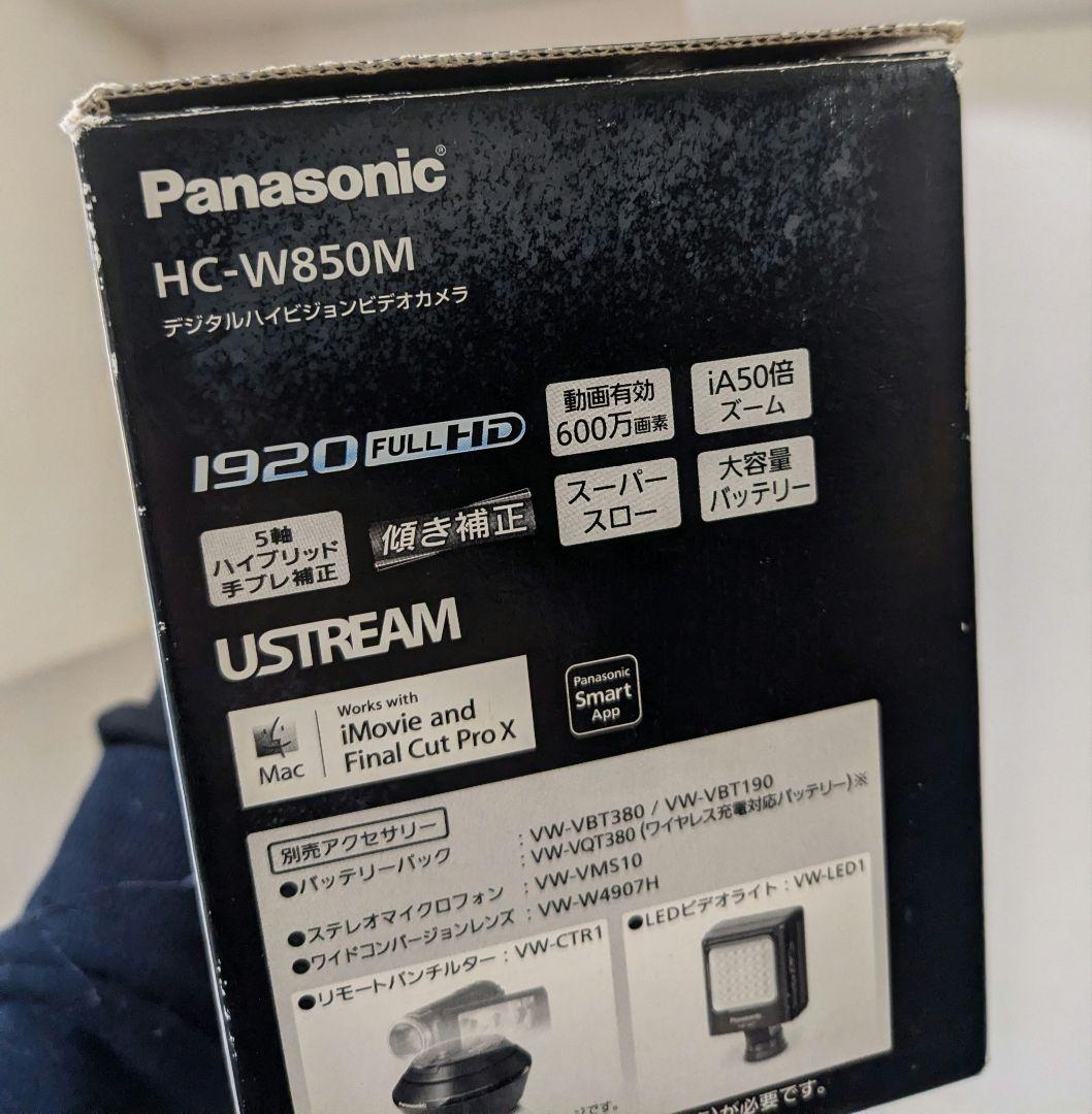 Panasonic HC-W850M ジャンク 動作品
