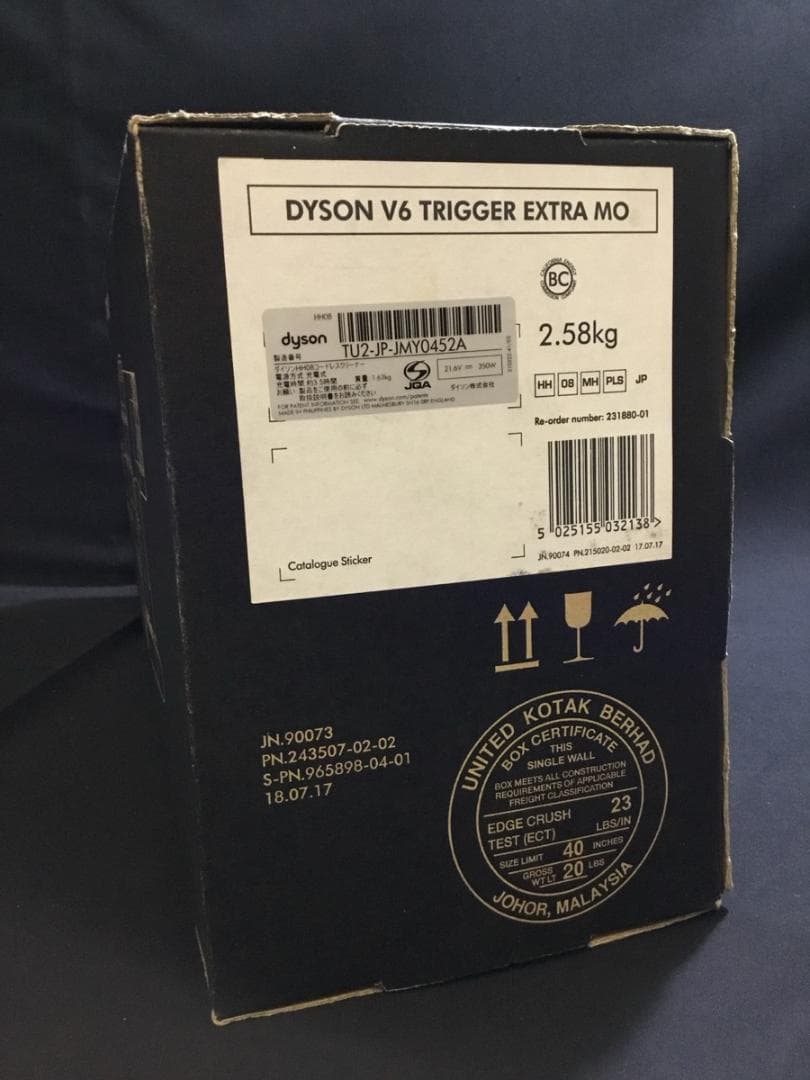 新品未使用Dyson V6 Trigger Extra MO ハンディクリーナー
