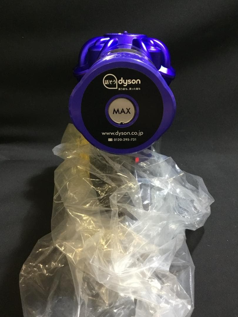 新品未使用Dyson V6 Trigger Extra MO ハンディクリーナー