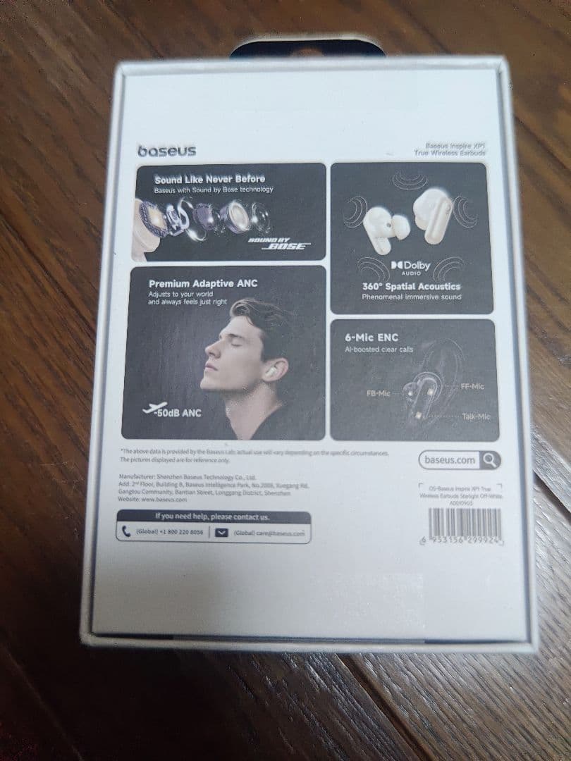 【新品】Baseus Inspire XP1 SOUND BY BOSE