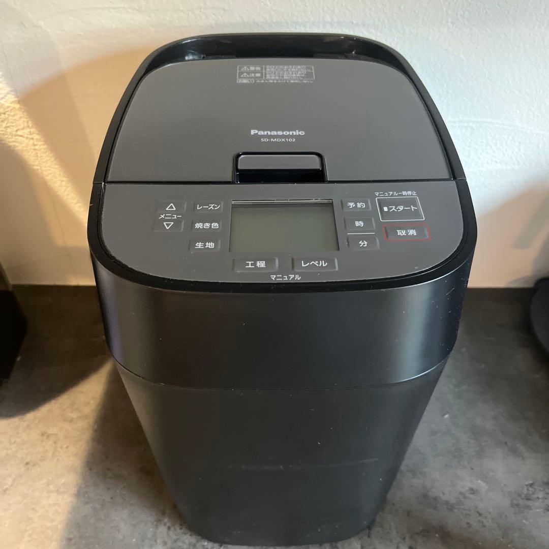 極美品Panasonic SD-MDX102 ホームベーカリー