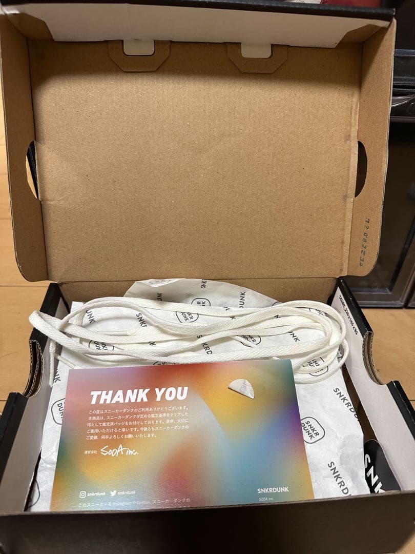 Nike TD Air Jordan 1 High OG 16㎝