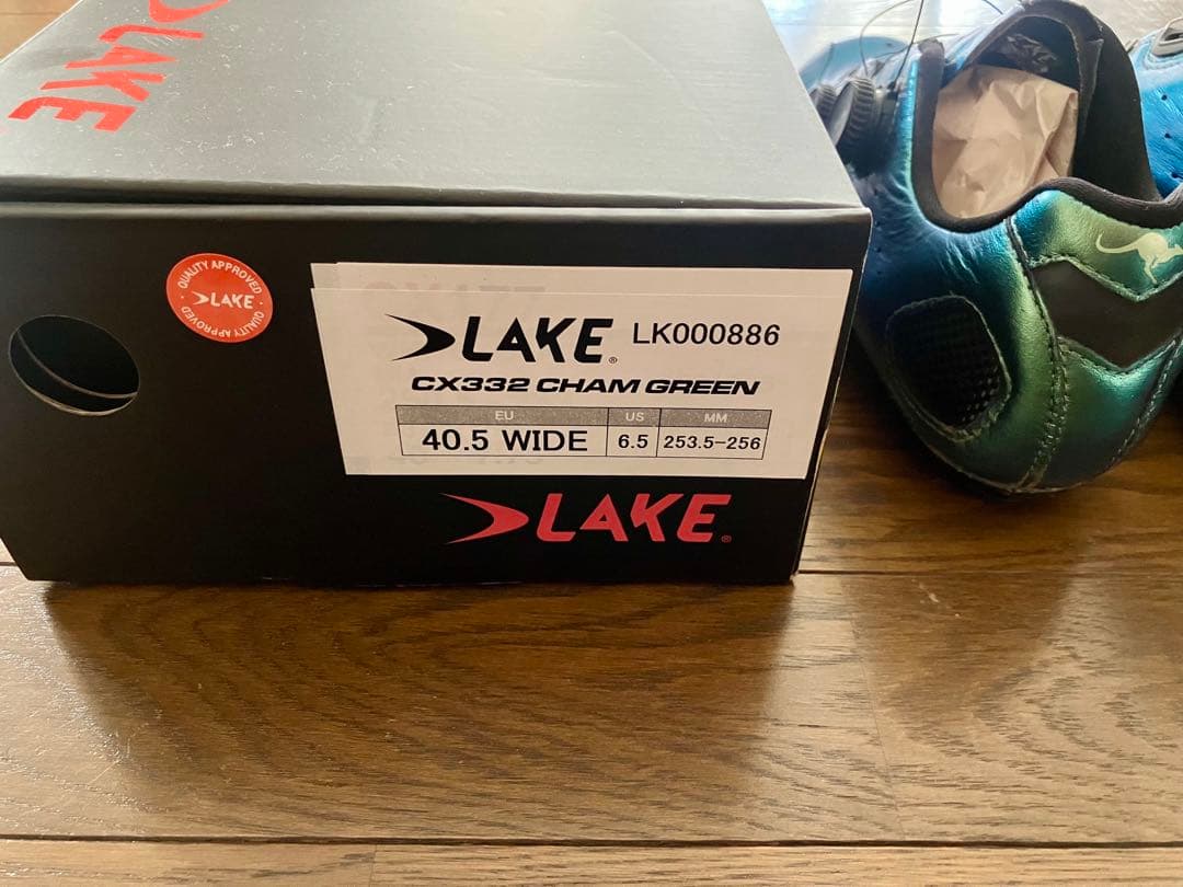【やずやさん】LAKE CX332 カメレオングリーン 40.5W