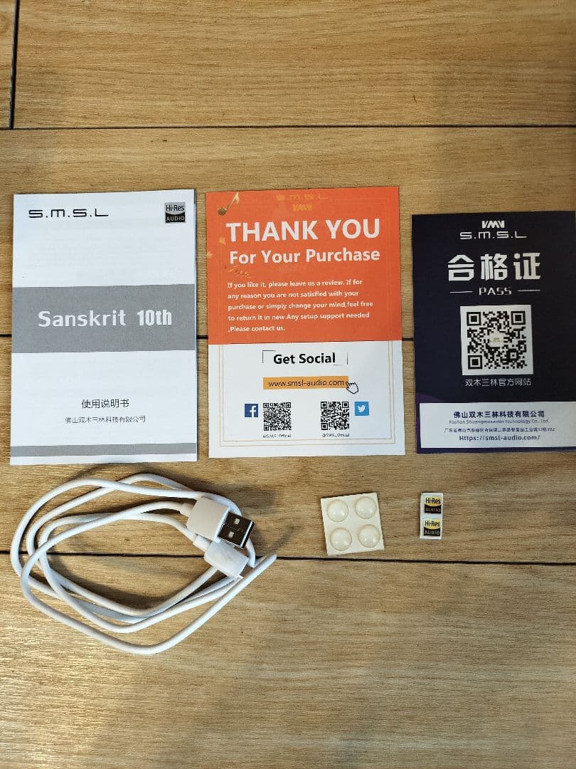 電源ユニット smsl sanskrit 10th mkii USBDAC