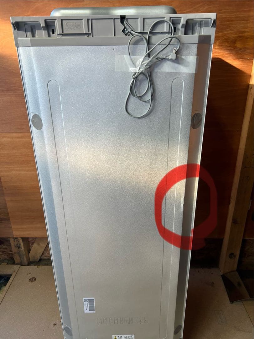 【美品】SHARP SJ-FA46KL-W 冷蔵庫 457L ホワイト 2023