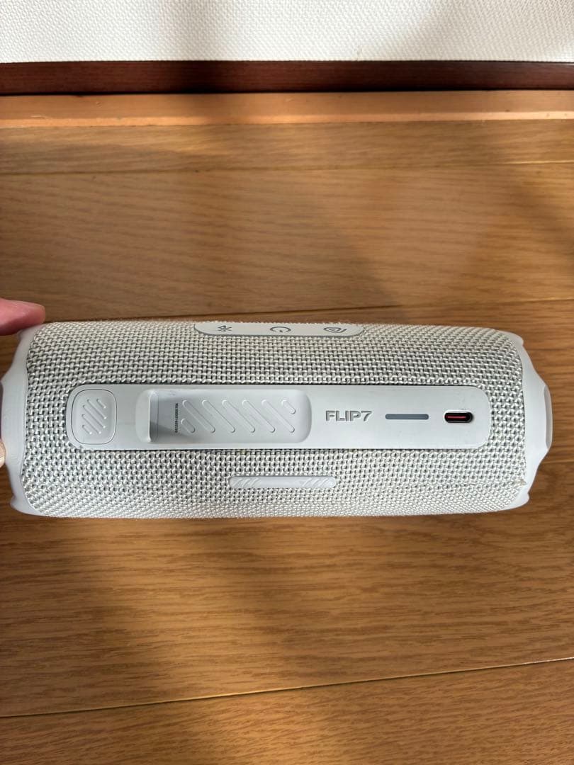 スピーカー・ウーファー JBL FLiP 7