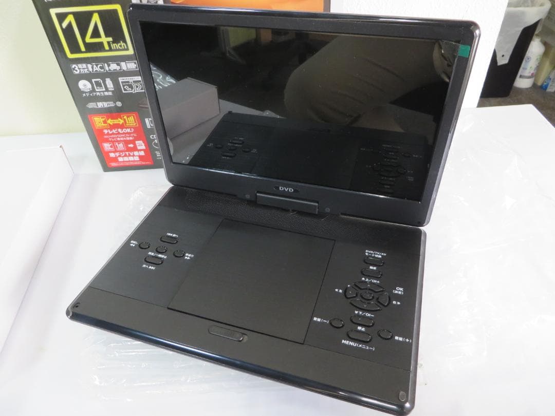 HIRO/Tec ポータブルDVDプレーヤー14インチ地デジチューナー搭載