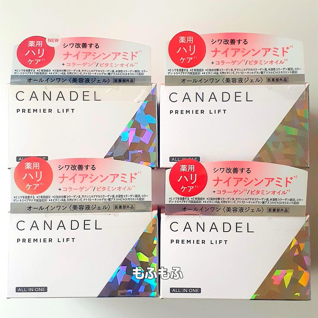 【4個セット】CANADEL プレミアリフト オールインワン (美容液ジェル)
