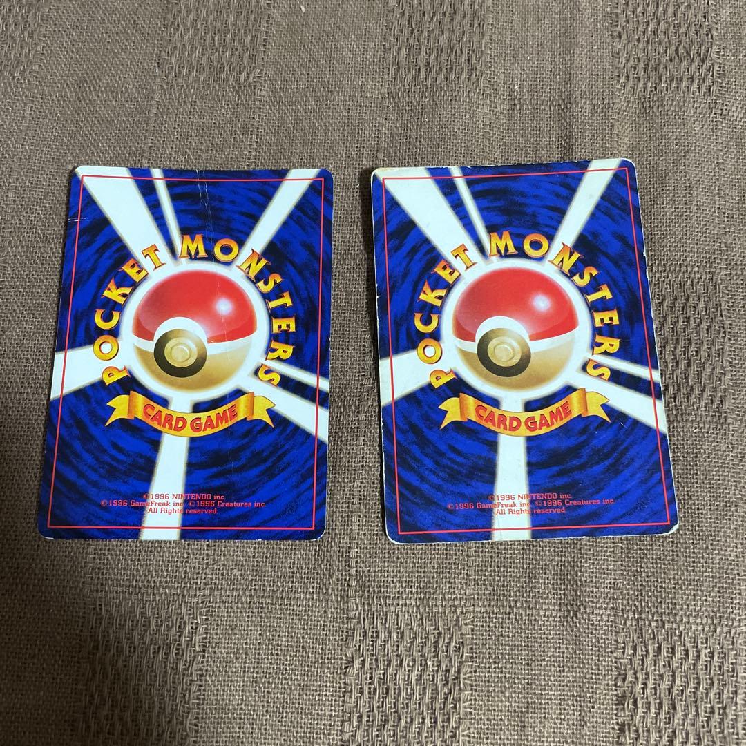 ぽ*け様 ポケモンカード　わるいリザードン　わるいカメックス 拡張パック ロケッ