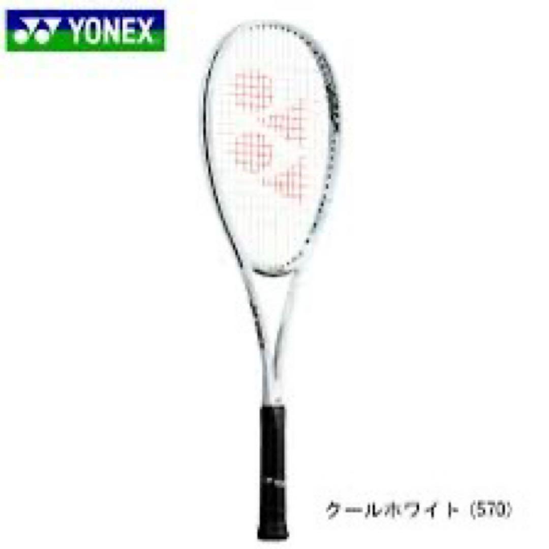 YONEX ナノフォース8V クールホワイト テニスラケット