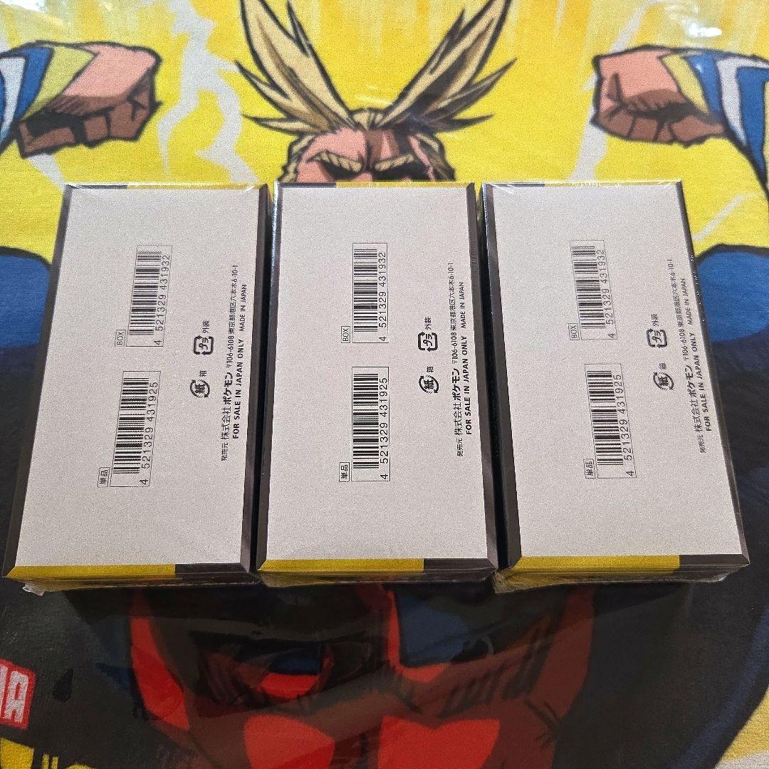 ポケモンカードゲーム MEGAドリームex 3BOX 未開封シュリンク付き