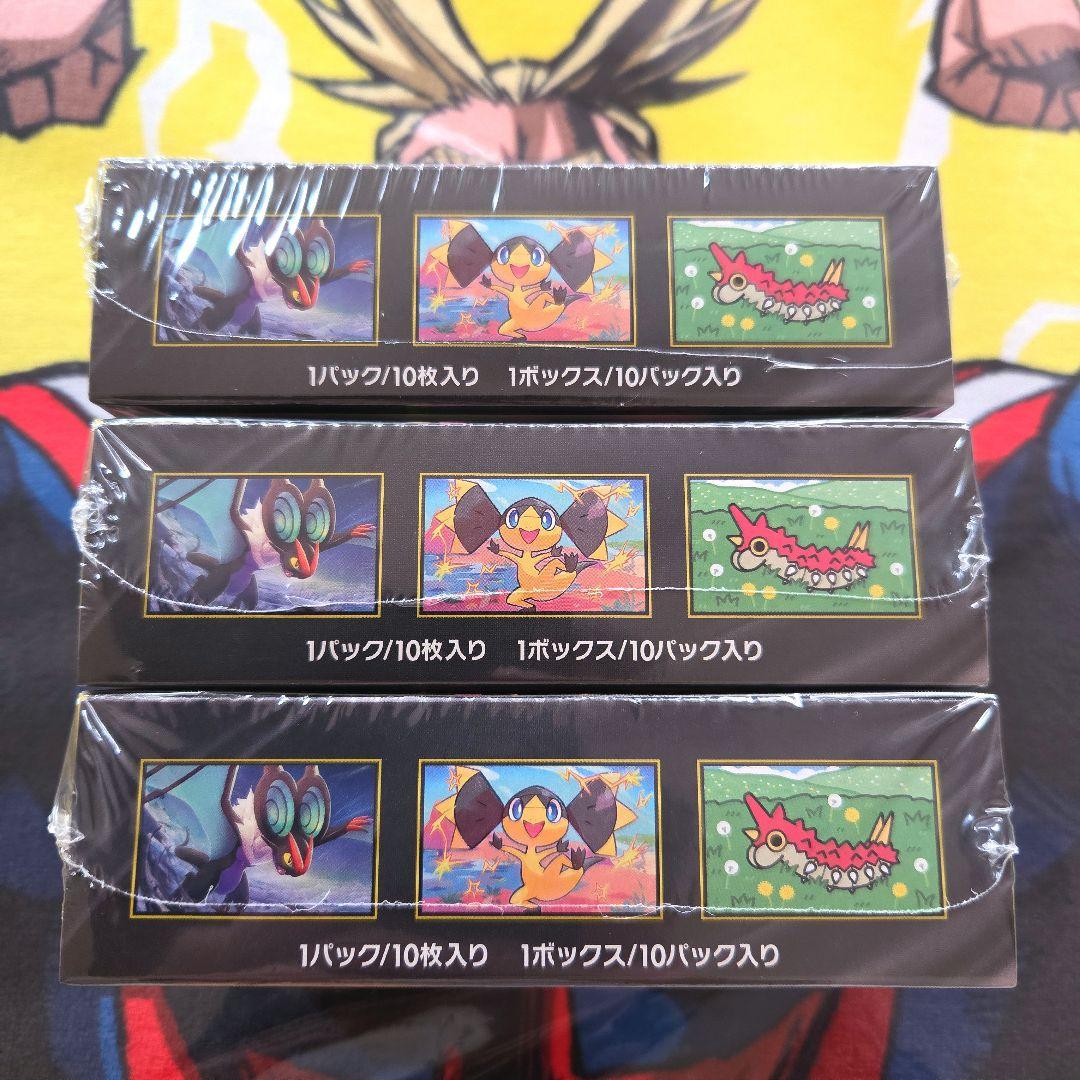 ポケモンカードゲーム MEGAドリームex 3BOX 未開封シュリンク付き