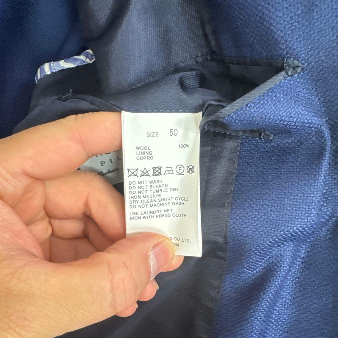 【CEEKAYさん専用】トゥモローランド　ゼニア　Horizon Twill