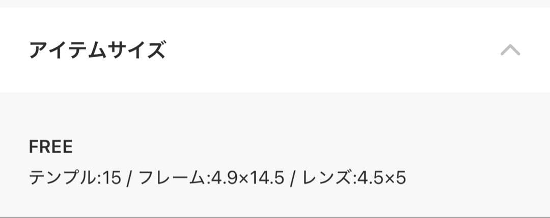 Ray-Ban/レイバン サングラス HIGHSTREET2 ORB4258F