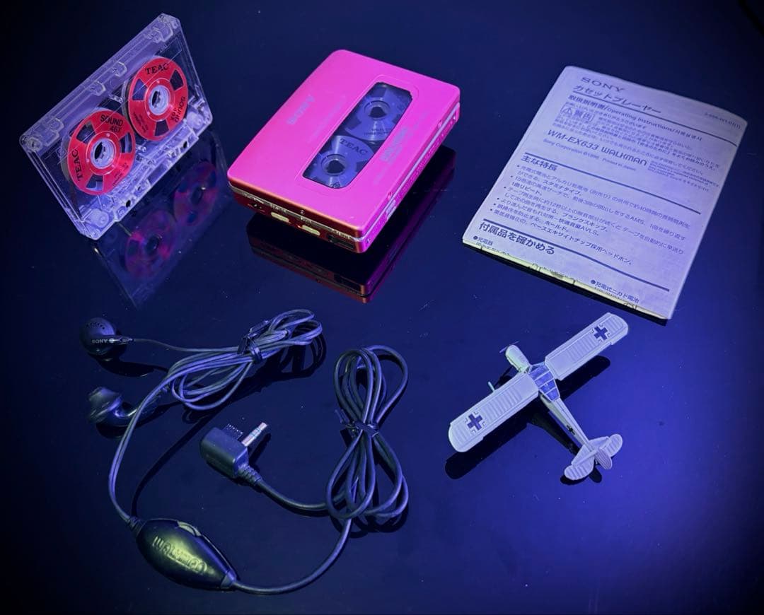 カセットウォークマン SONY WM-EX633 橙色　(整備済み、完動美品)