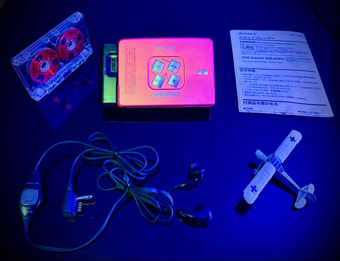 カセットウォークマン SONY WM-EX633 橙色　(整備済み、完動美品)