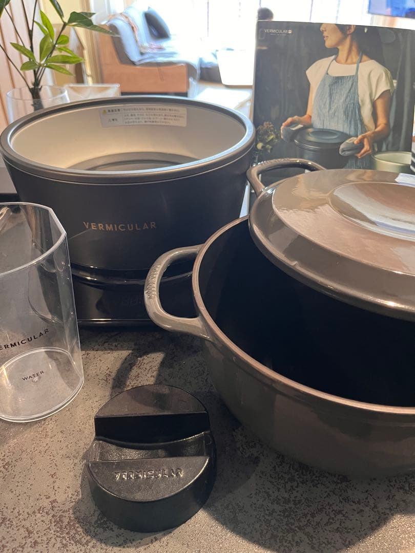 VERMICULAR 多機能炊飯器 ブラック5合炊き