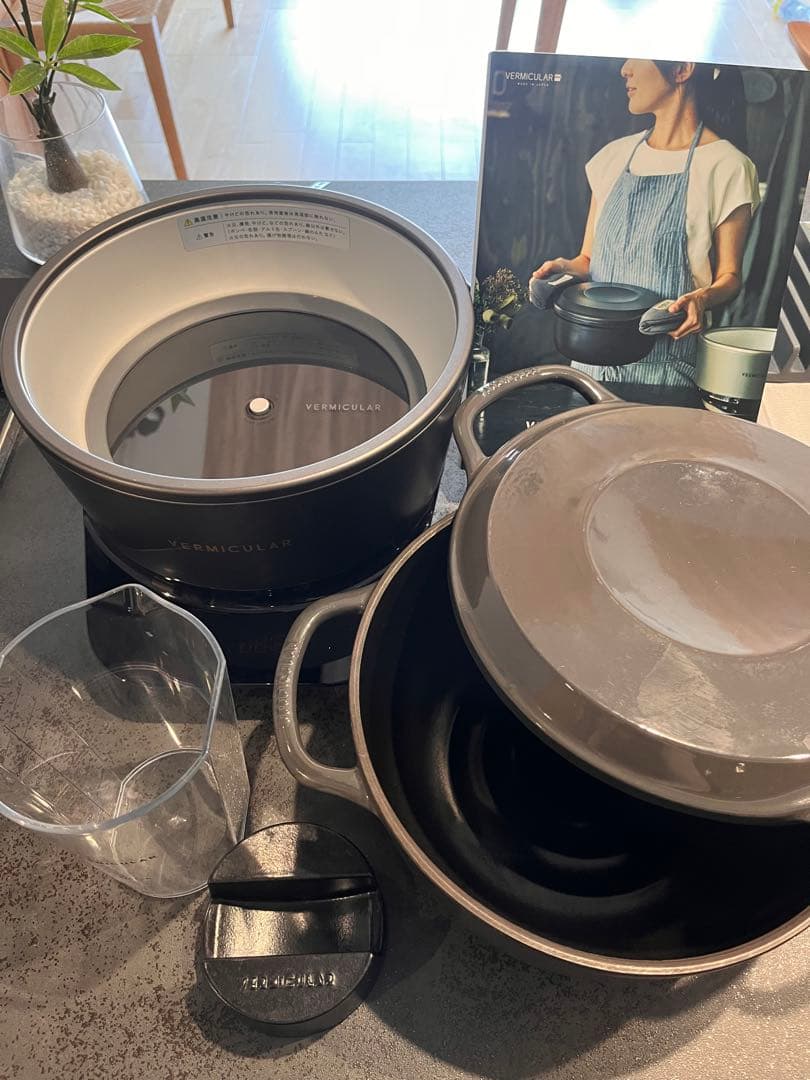 VERMICULAR 多機能炊飯器 ブラック5合炊き