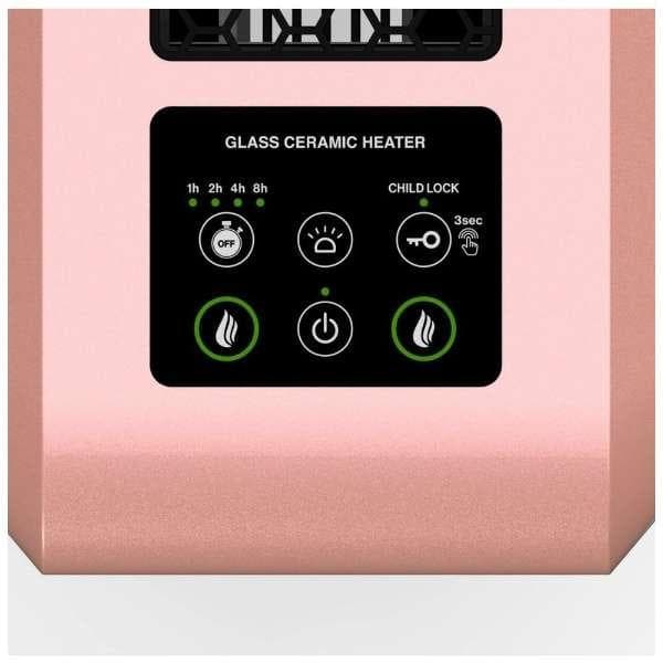 新品 エムテック KH358-02-PG オイルレスヒーター ピンクゴールド