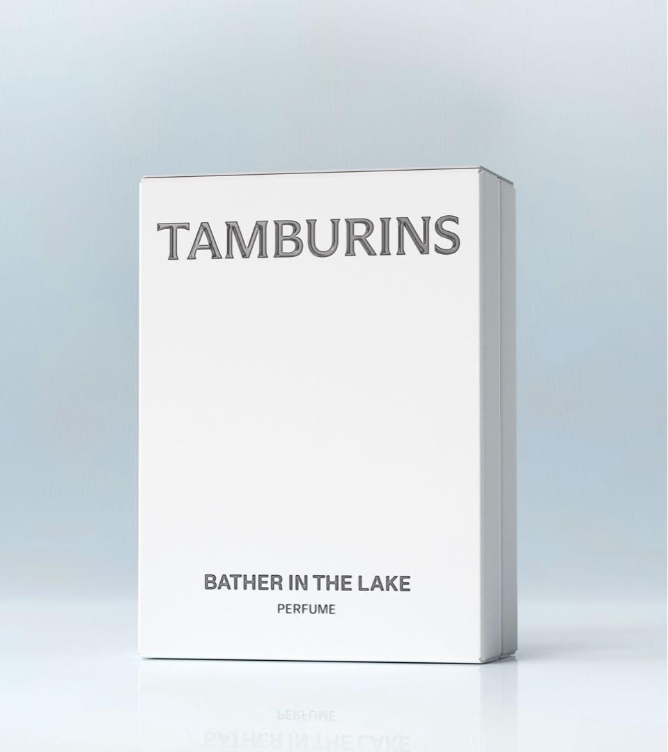 TAMBURINS BATHER IN THE LAKE 香水