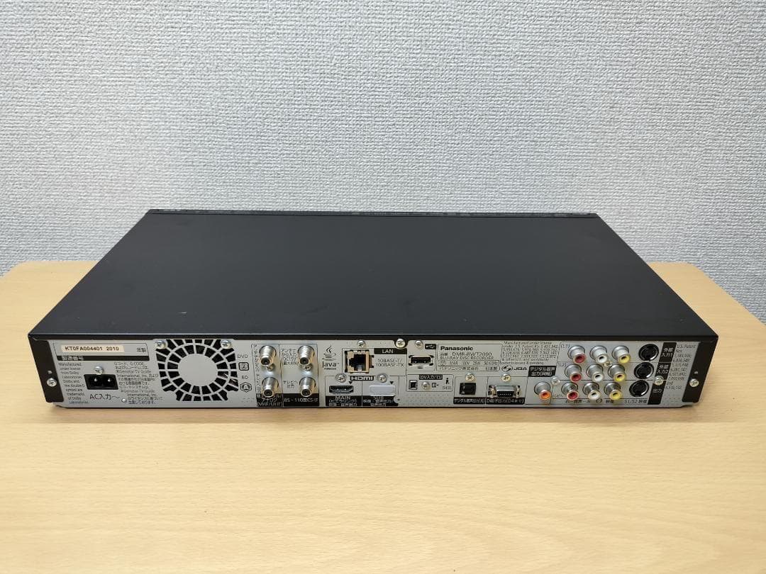 パナソニック ブルーレイレコーダー 「DMR-BWT2000」 動作品