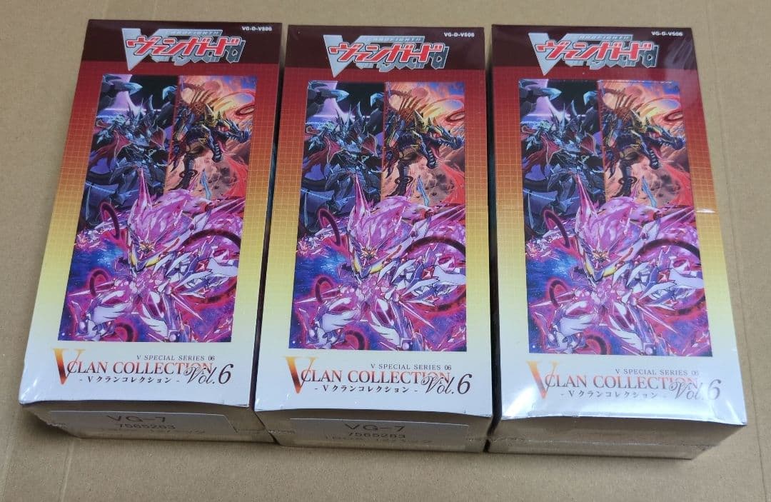 カードファイト!! ヴァンガード Vクランコレクション第6弾　 3BOXセット