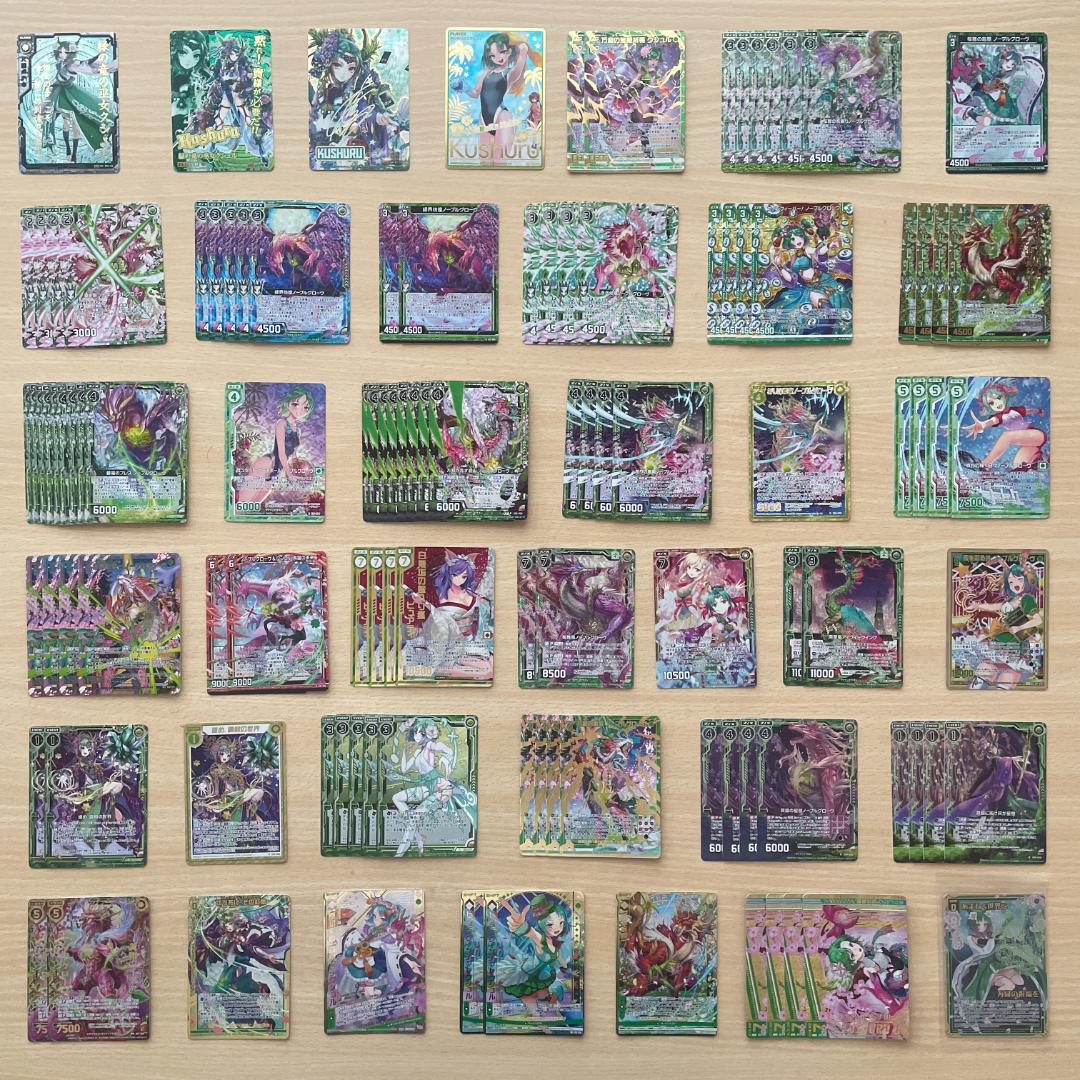 【Z/X】 緑の竜の巫女クシュル ノーブルグローヴ ホログラム シークレット