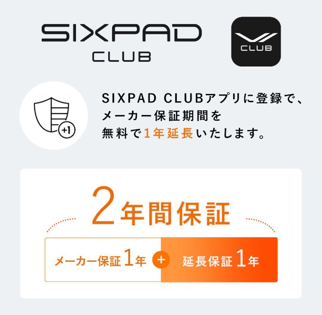早い者勝ち！！ SIXPADヒップフィットMサイズ　専用コントローラー付き