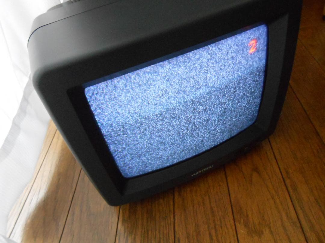 ブラウン管カラーテレビＹＶ－Ｃ１０３（１０インチ）