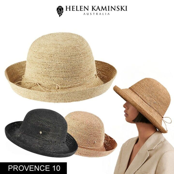 HELEN KAMINSKI PROVENCE 10 　麦わら帽子