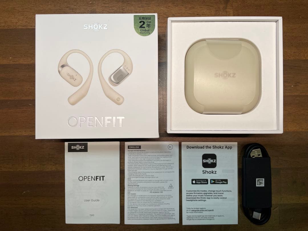 新品未使用 SHOKZ OPENFIT ショックス オープンフィット ベージュ