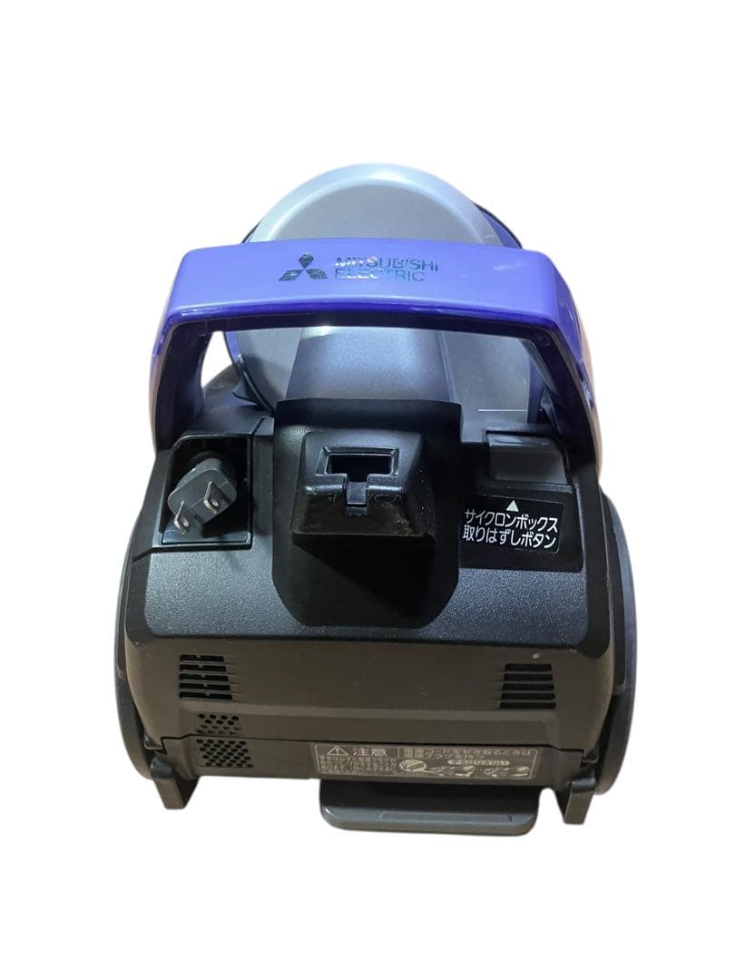 三菱　MITSUBISHI サイクロン掃除機 TC-ZXD20P 15年　保証付