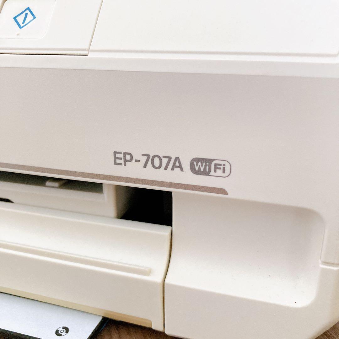 EPSON エブソン　EP-707A プリンター本体　ジャンク