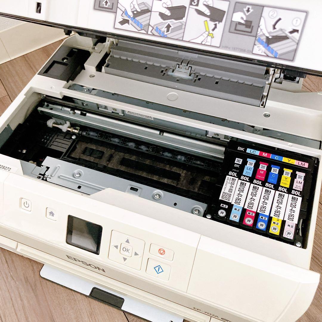 EPSON エブソン　EP-707A プリンター本体　ジャンク