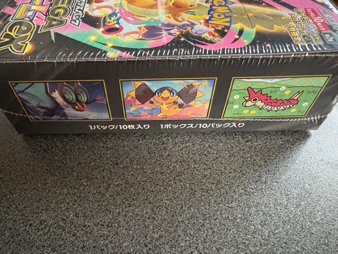 シュリンク付き　ポケモンカードゲーム MEGA ドリームEX 1BOX