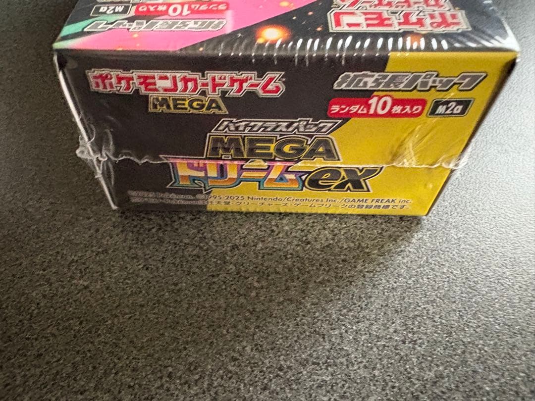 シュリンク付き　ポケモンカードゲーム MEGA ドリームEX 1BOX