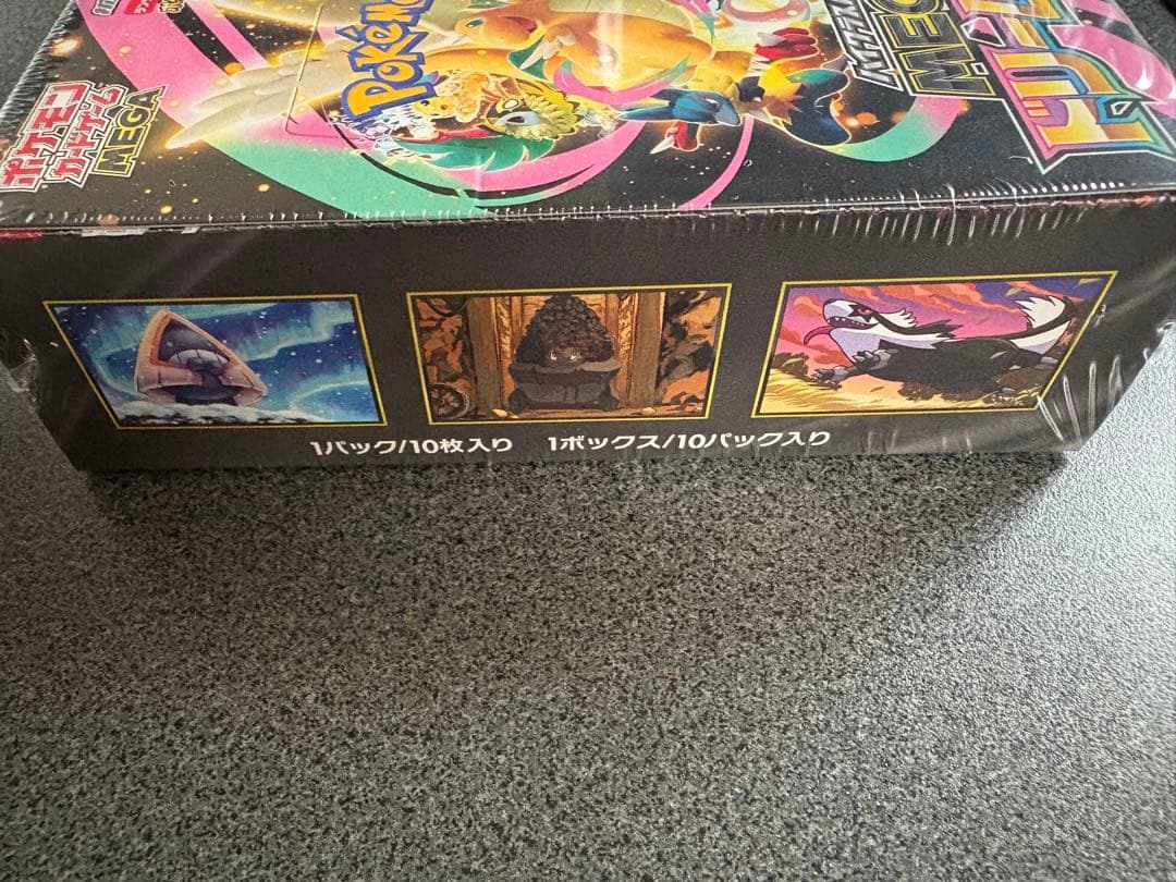 シュリンク付き　ポケモンカードゲーム MEGA ドリームEX 1BOX