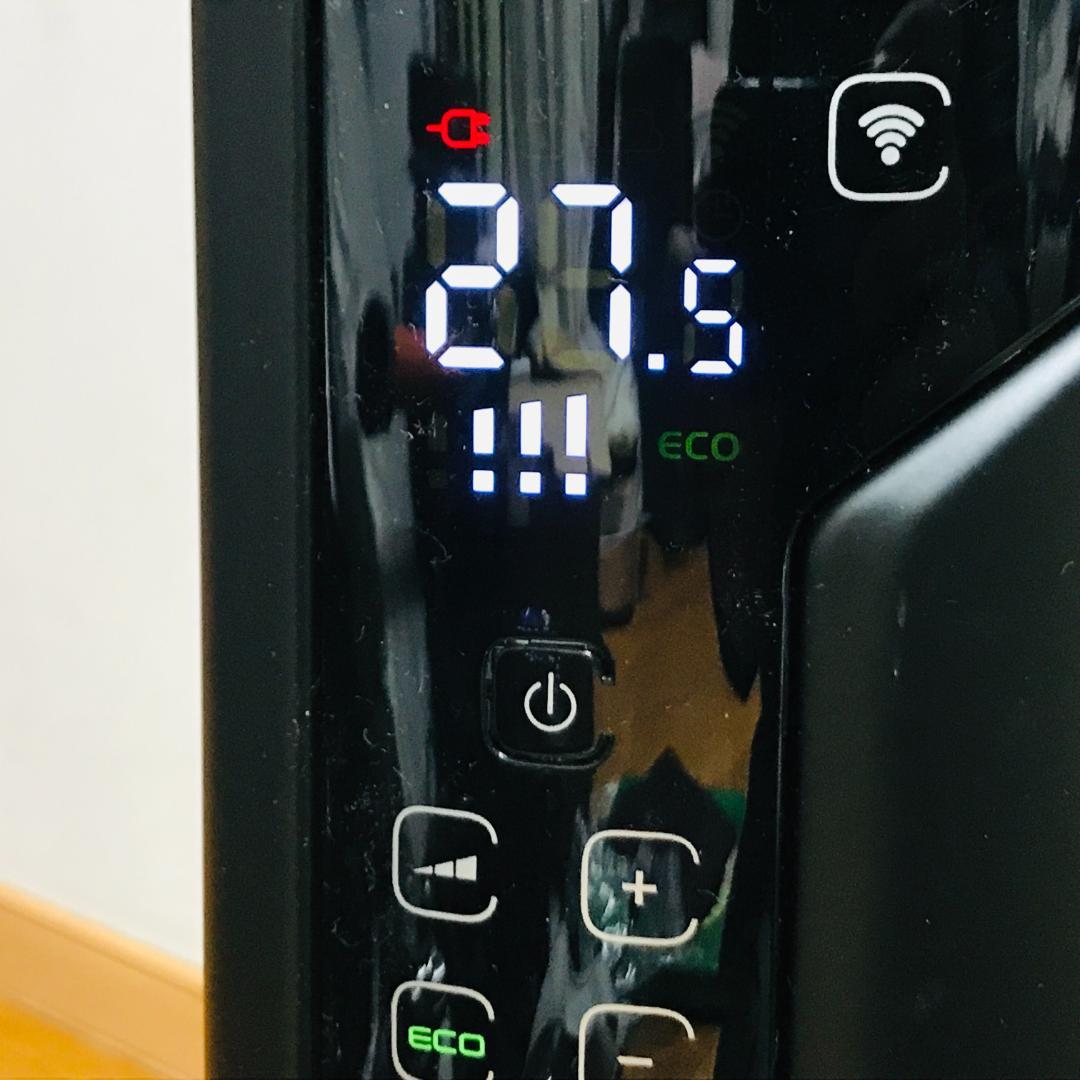 【匿名配送】デロンギ マルチダイナミックヒーター MDHAA09WIFI-BK