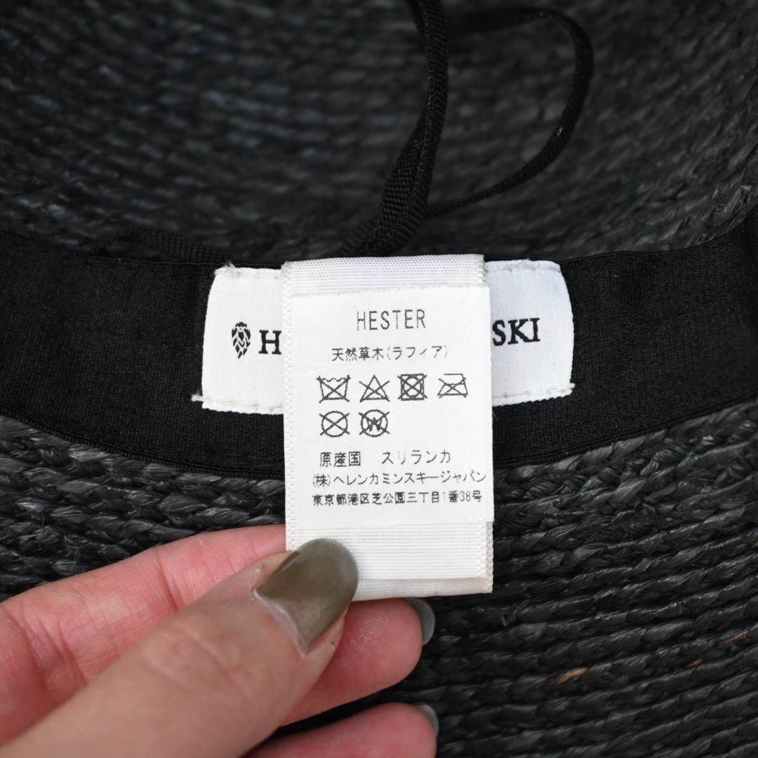 □ 45980★夏 ヘレンカミンスキー 帽子 ラフィアハット ブラック