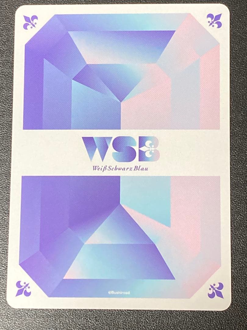 ヴァイスシュヴァルツ ブラウ ン？ちいかわ SSP