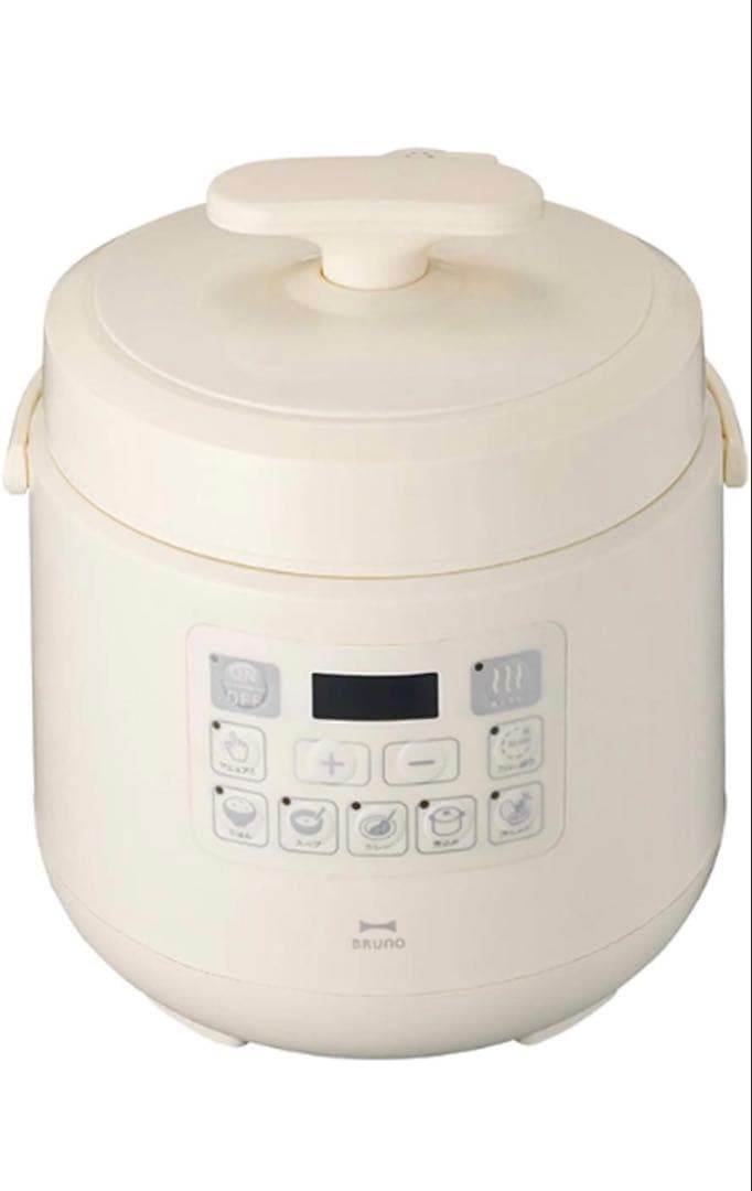 BRUNO マルチ圧力調理器 BOE058 ホワイト/Ivory