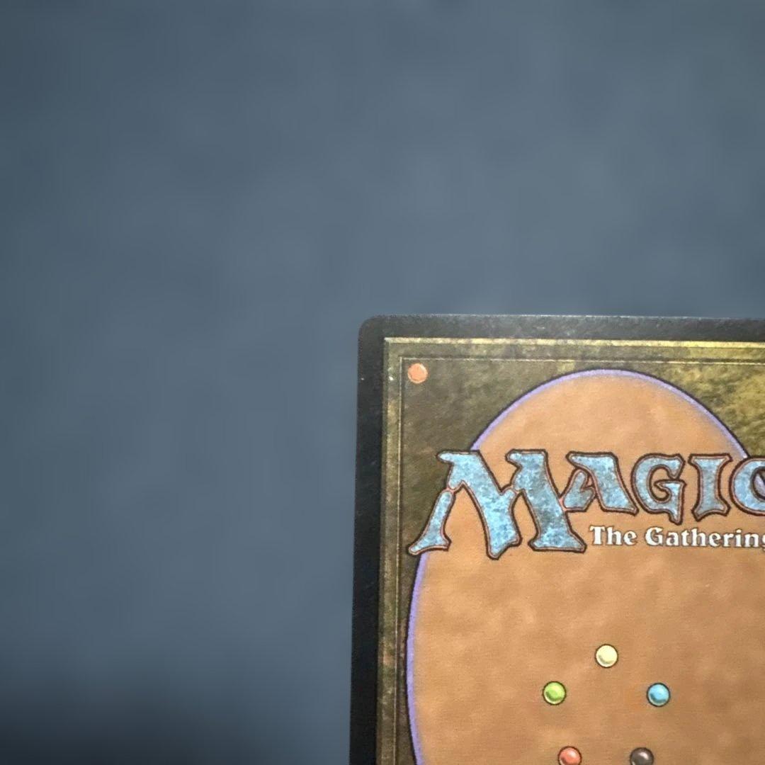 MTG オパール色の輝き　英語版４枚セット