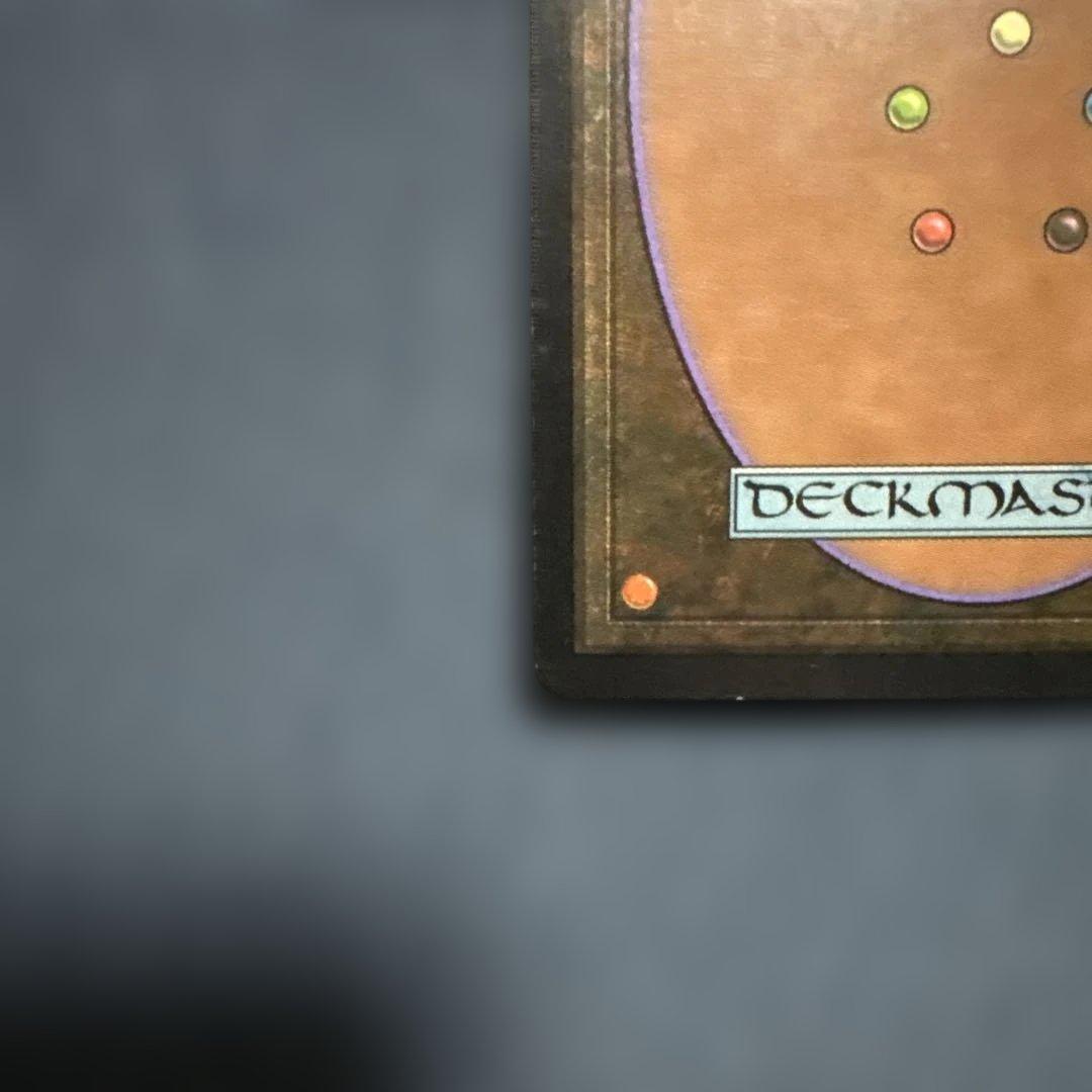 MTG オパール色の輝き　英語版４枚セット