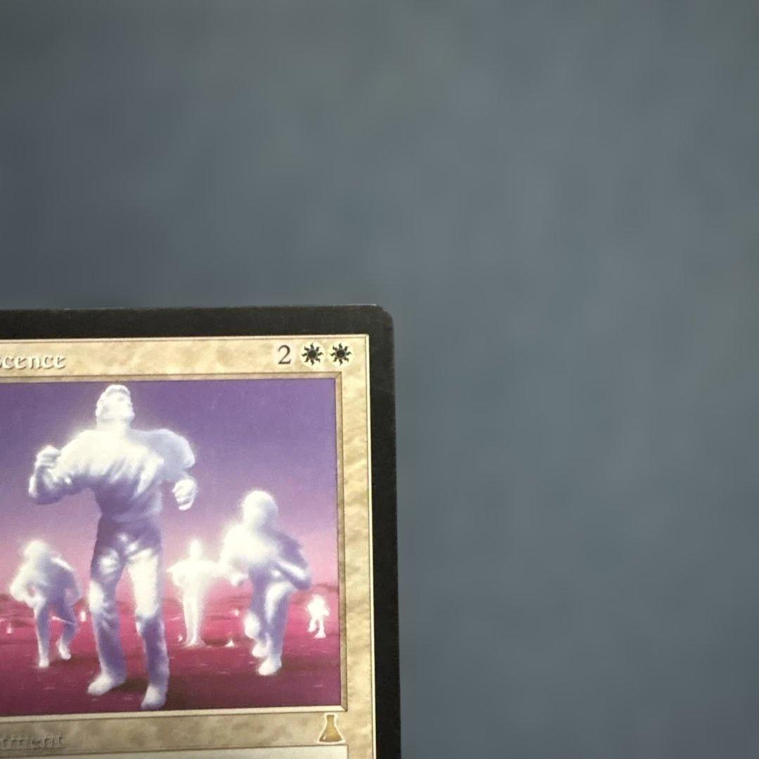 MTG オパール色の輝き　英語版４枚セット