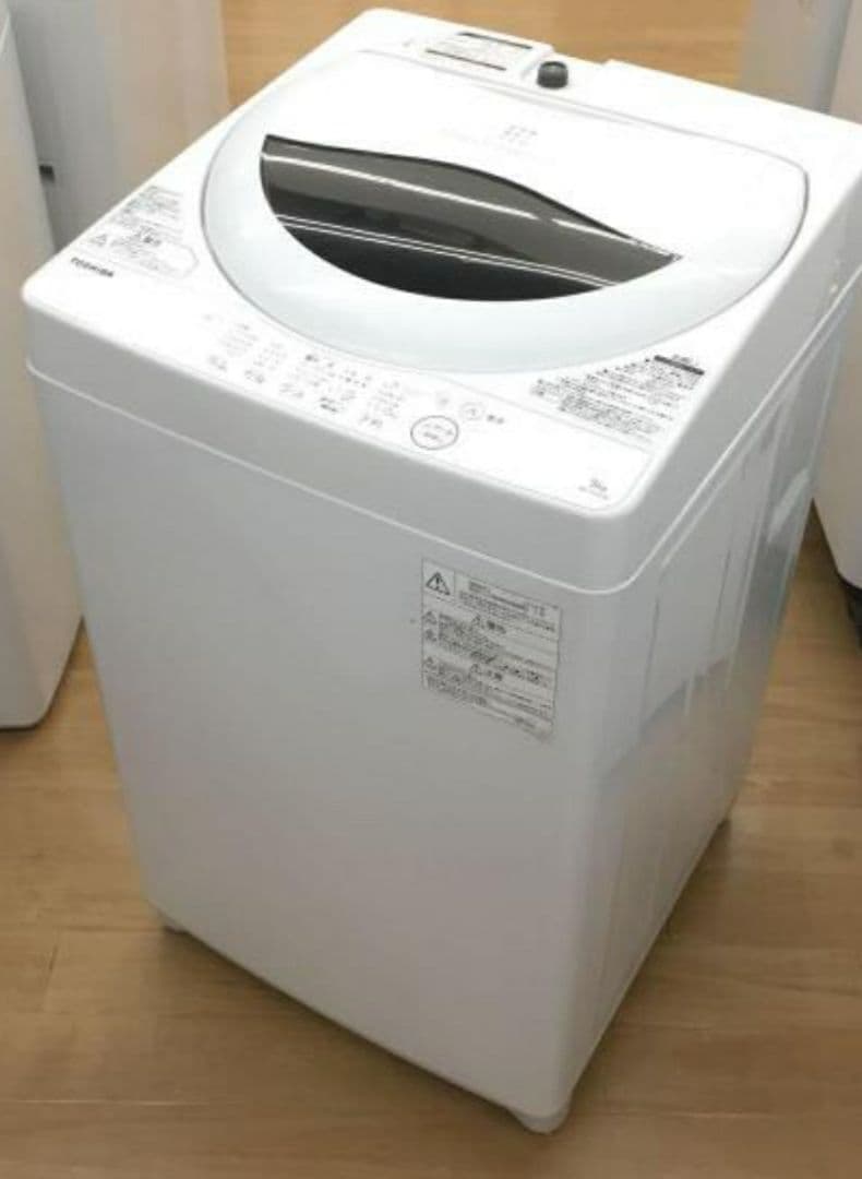 １人暮らし家電３点セット！配達取り付け無料！