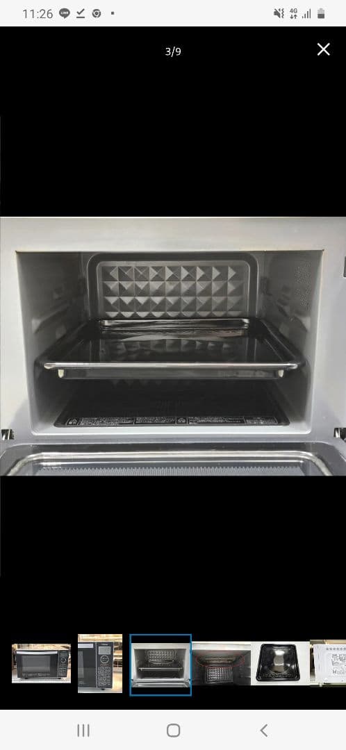 １人暮らし家電３点セット！配達取り付け無料！