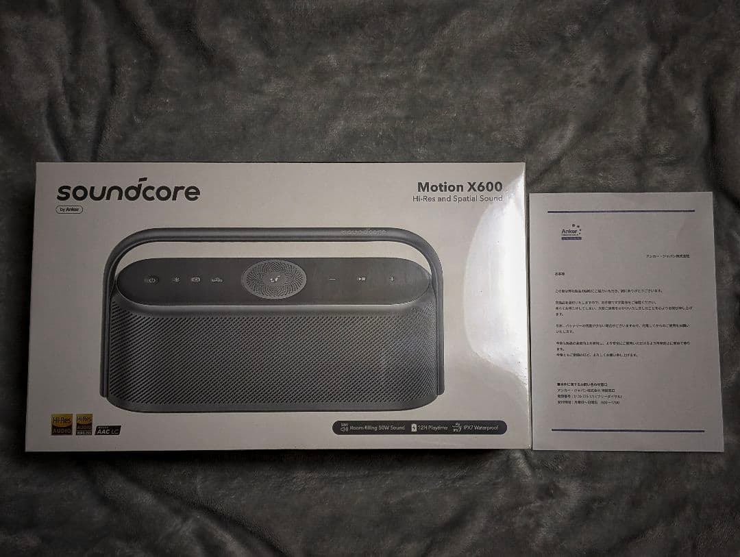 【新品交換品】soundcore Motion X600 ワイヤレススピーカー