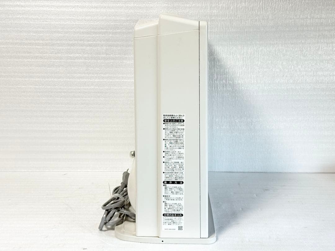 Rinnai リンナイ ガスファンヒーター 都市ガス RC-Y4001E 22年